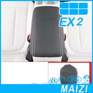 [READY] GEELY EX2 MAX EV Central Armrest Box Protective Cover Body Kit geely ex2 pro Central Control