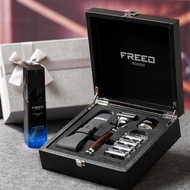 【FREED】Pinkoi獨家四件組刮鬍刀禮盒 刻字 畢業禮物