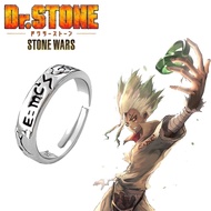 Anime Dr.Stone Ring Ishigami Senkuu Cosplay Adjustable Opening Rings Unisex Jewelry Props Accessorie