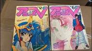 80 年代 日本 動畫 錄影帶 雜誌  1985年 12月号 1986年6月号  Dirty Pair & Conan Anime Original Video Tapes 超獸機神 岡田有希子 県立