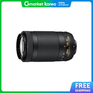 Nikon | Nikon Af-P Dx Nikkor 70-300mm F4.5-6.3G Ed Vr