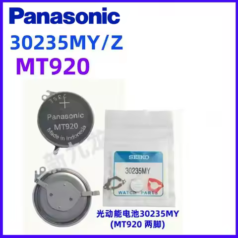Original Panasonic 30235MY battery for Seiko TS920S MT920 Artificial Kinetic Energy 5M22 5M42 mt920