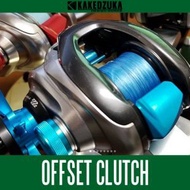 [KAKEDZUKA DESIGN WORKS] SHIMANO Offset Clutch Lever(Bar) for '13-16 Metanium series & '14-17 Cronar