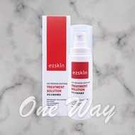 Ezskin Soothing Anmin Repair Lotion