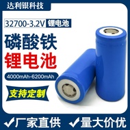 32700 Lithium Iron Phosphate 3.2V Solar Light Storage Power Bank Dedicated Long Battery Life