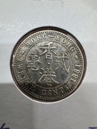香港 1881 二毫硬幣