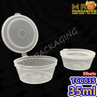 TCC035 35ml Round Container Hinged Lid ( 50pcs± )  35 ml Disposable Plastic Food Deli Sauce Bekas So