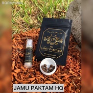 【NEW stock】✱Jamu Paktam HQ (Original Jamu Paktam & Krim Pancang Langit)