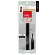 Bút kẻ mắt nước K-Palette 1DAY Tatto Liquid Eyeliner màu 01 Mellow Black-Nhật Bản