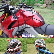 Motorcycle helmet net, helmet net, multi-purpose net, Universal motorcycle helmet tie net