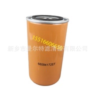 Air Compressor Filter BK15-8GBMVF7.5551566094172EF/Filter Element 22/Oil/Oil Filter ARXY