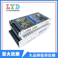Platinum Strong Switching Power Supply (Model Q-200-4.5-B Changshahangte Electronics Q-200-4.5-30H S