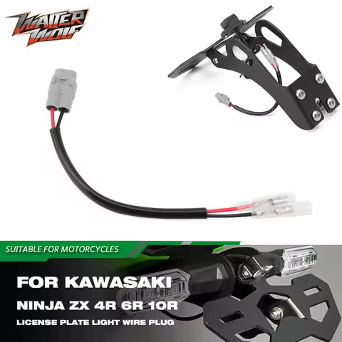 For Kawasaki Ninja ZX4 RR/R/SE ZX400 RR/R ZX6R ZX636 ZX10RR 1000SX H2 SX ZX1002 Z900 SE Z900RS ZR900