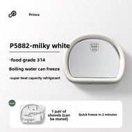 Portable DIY Fruit Frozen Yogurt Machine