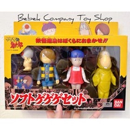 完整盒裝 1996 日本製🇯🇵 萬代 Bandai 鬼太郎 貓女 鼠男 軟膠 公仔 玩具 人偶 收藏 軟膠玩具 古董玩具