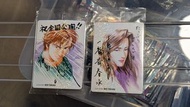 城市獵人 City Hunter 電影劇場版特典卡 非龍珠