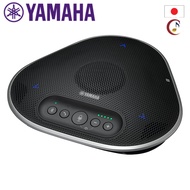 Yamaha YVC-300 Speakerphone Accessory - AC Adapter (YPS-USB5VJ) / 3m Speaker Link Cable (YCBL-DC3M)/