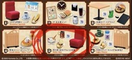 Komeda Coffee Re-Ment / Rement 盒蛋 盲盒
