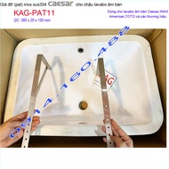 Pát đỡ lavabo âm bàn KAG-PAT11 kệ inox chậu lắp dưới mặt đá thích hợp với tất cả lavabo âm bàn