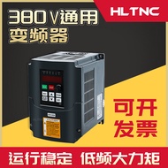 HY Series Single Phase Universal Voltage Boosting Inverter 220V/380V 1.5KV 2.2KW Single Phase Variab