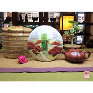 {Mingruoju Pu'er Tea} 2016 Anning Bay Tea Company Old Gay [Autumn Frost] [Gran And Ancient Mountain 