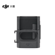 DJI DJI Osmo Pocket 3 Extension Adapter Osmo Pocket 3 Gimbal Camera Accessories