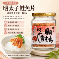 日本 博多之味 北海道產 選用博多辛子明太子鮭魚片100g 平行進口 此日期前：12-10-2026