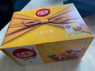 現貨 日本買 Kitkat 期間限定 粟子味