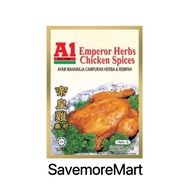 A1 Emperor Herbs Chicken Spices 20g