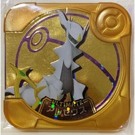 Pokemon Tretta Ver.Z3 Ultimate Arceus Gold Class