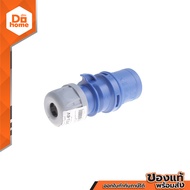 HACO เพาเวอร์ปลั๊กผู้ 16A 230V 3P รุ่น 013-6V |EA|