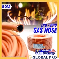 50M LPG/ HPG High Pressure Gas Hose PAIP GAS 煤气喉 Gas Hose Memasak Dapur Gas Paip Gas Pipe Stove Cook