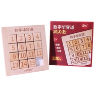 Iwood Magnetic Number Sliding Puzzle Toy 3Y+