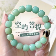 Sky Blue Bodhi Bracelet Tiger Tooth Dzi Beads Around Finger Disc String Bodhi Bracelet Jewelry lr917