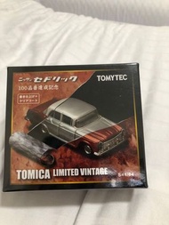tomytec
