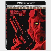 地獄怪客 UHD+BD 雙碟限定版