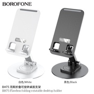 Borofone BH75 Flawless Foldable Rotatable Desktop Stand Suitable for Online Class Learning Brush Vid