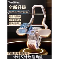 Elbow Support Abdominal Wheel Automatic Rebound Abdominal Crunch Wheel Abdominal Muscle Training Dev