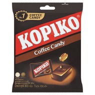 Kopiko Coffee Candy โกปิโก้ ลูกอมกาแฟ น้ำหนักสุทธิ 300 กรัม จุ 100 เม็ด ทั้ง 2 รสชาติ