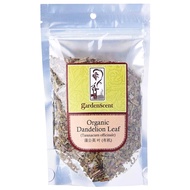 Organic Dandelion Root 有机蒲公英 70gm