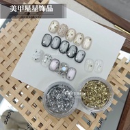 Manicure Five-Pointed Star Sequins Manicure Jewelry Gold Silver Five-Pointed Star Sequins Glitter Sm