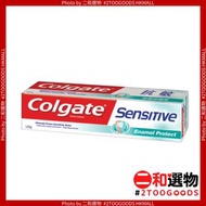 高露潔 抗敏強健琺瑯質牙膏 120克 泰國平行進口 (8850006341995)  (新舊包裝隨機發貨)