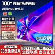 Model Baharu 2026 TV LCD 8K Tanpa Bingkai 65-inci WiFi 85-inci 100-inci Skrin Besar 75-inci untuk Ke