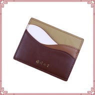 Tracey Earthy Gradient Wallet with Zip Pocket