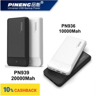 100% Original Pineng PN939 20000mah PowerBank PN939