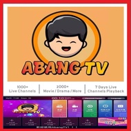 ID ABANG TV IPTV ABANGTV NEW ID DAN RENEW ID LAMA ABANG GO