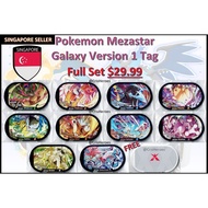 Pokemon Mezastar 6 Star Disk Tag Card Superstar Set Price (SG)