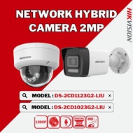 HIKVISION CCTV (World No. 1) IP 2MP Smart Hybrid Network Camera DS-2CD1023G2-LIU/DS-2CD1123G2-LIU