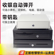 Group z420 American Cash Register Aibo Mini Guest Supermarket Cash Box Cash Box 405 Large Box Commer