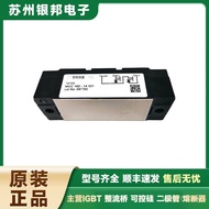 MCC265-24io3 Elektronik Asal MCC220-28io3 Komponen MCC160-36io3 Diod